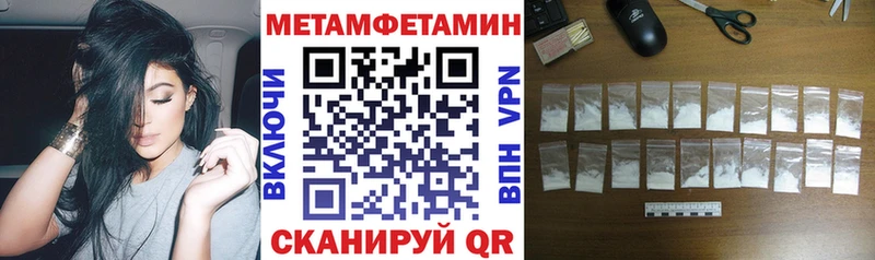 Амфетамин 98%  цена наркотик  Красноуфимск 