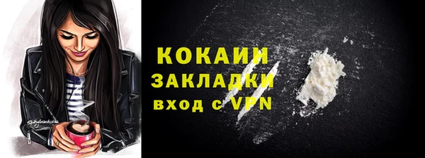 СК Богданович