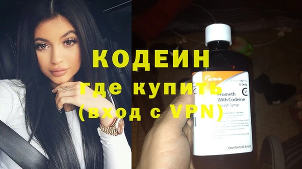 СК Богданович
