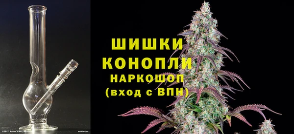 а пвп мука Богородск