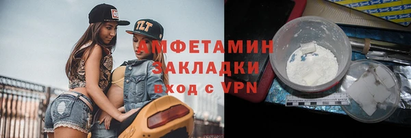 СК Богданович