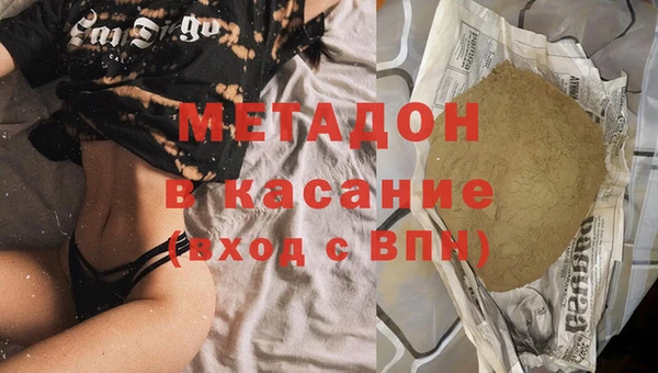 СК Богданович