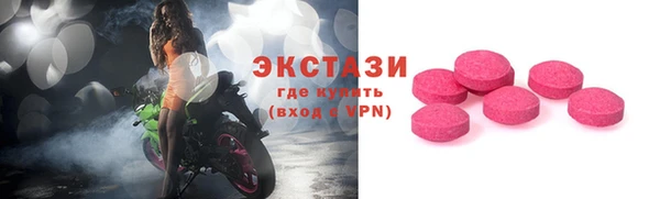 СК Богданович