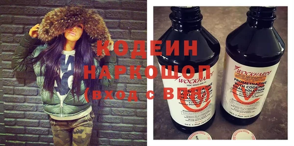 СК Богданович