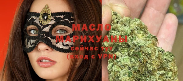 а пвп мука Богородск