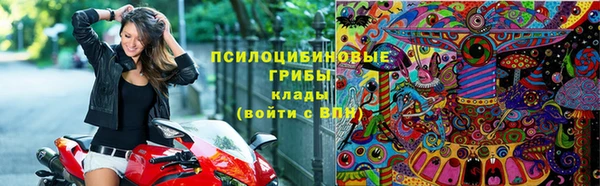 скорость mdpv Чегем