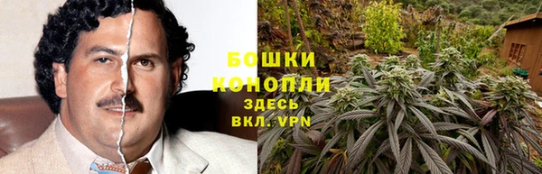 а пвп мука Богородск
