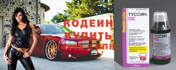 а пвп мука Богородск