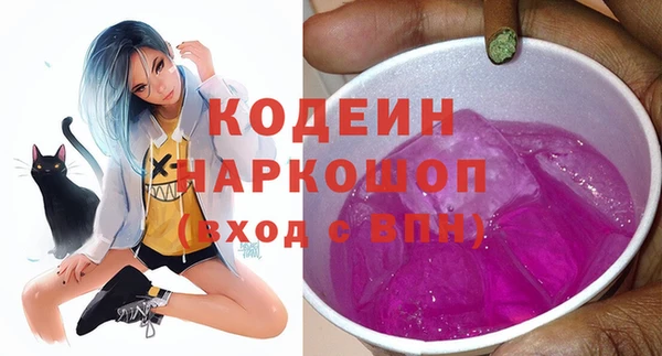 СК Богданович