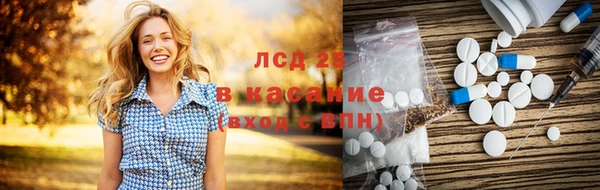 СК Богданович