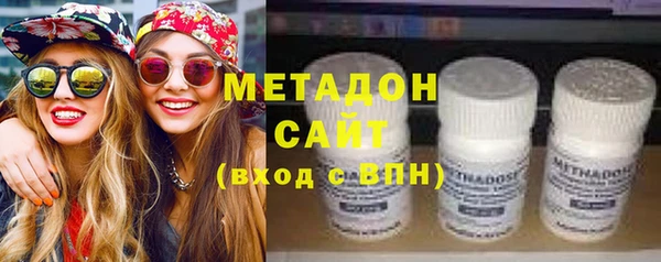 а пвп мука Богородск