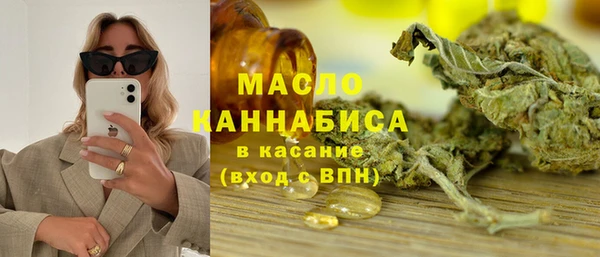 СК Богданович